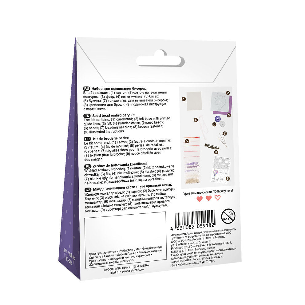 Kit Para Bordar con Abalorios Klart 10-016 "Broche Unicornio Violeta"