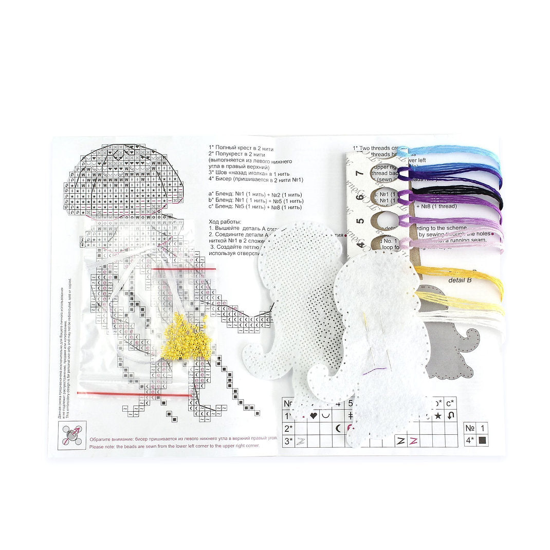 Kit de Punto de Cruz 'Jellyfish' - ST-1008 MP Studia