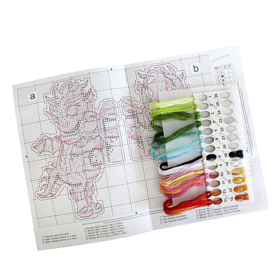 Kit de Punto de Cruz. Baby Dragon - MP Studia SR-908