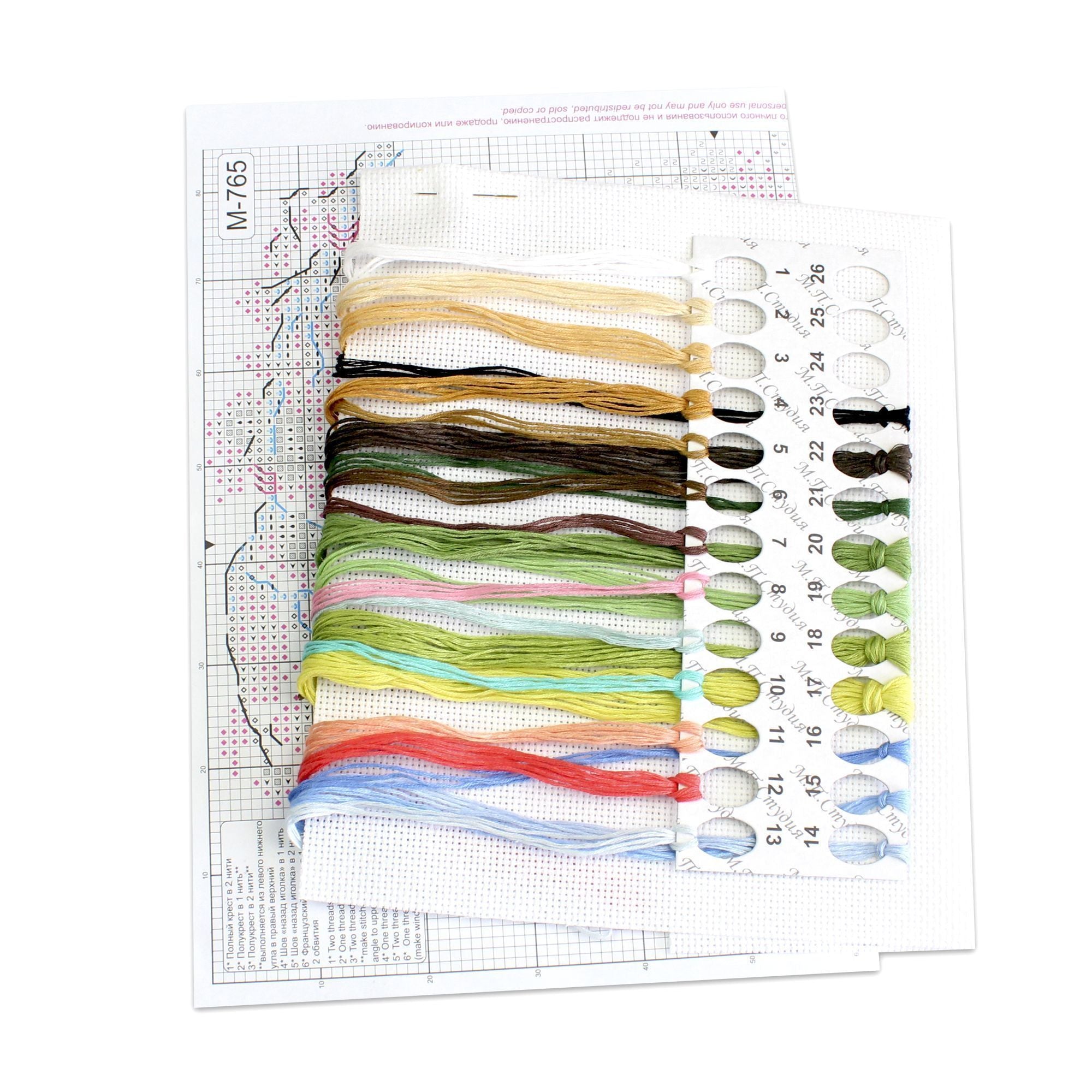 Kit de punto de cruz "Winged Swing" SM-765 MP Studia