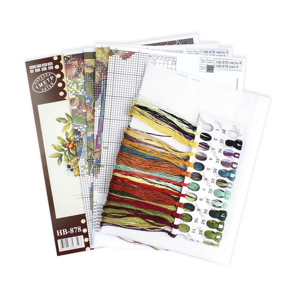 Kit de punto de cruz "Scarlet Bunches of Rowan" SNV-878 MP Studia