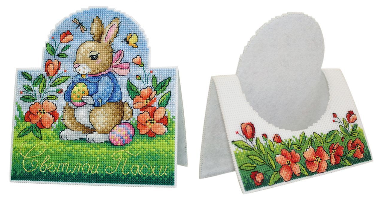 Tarjeta de pascua - SR-715 MP Studia - Kit de punto de cruz