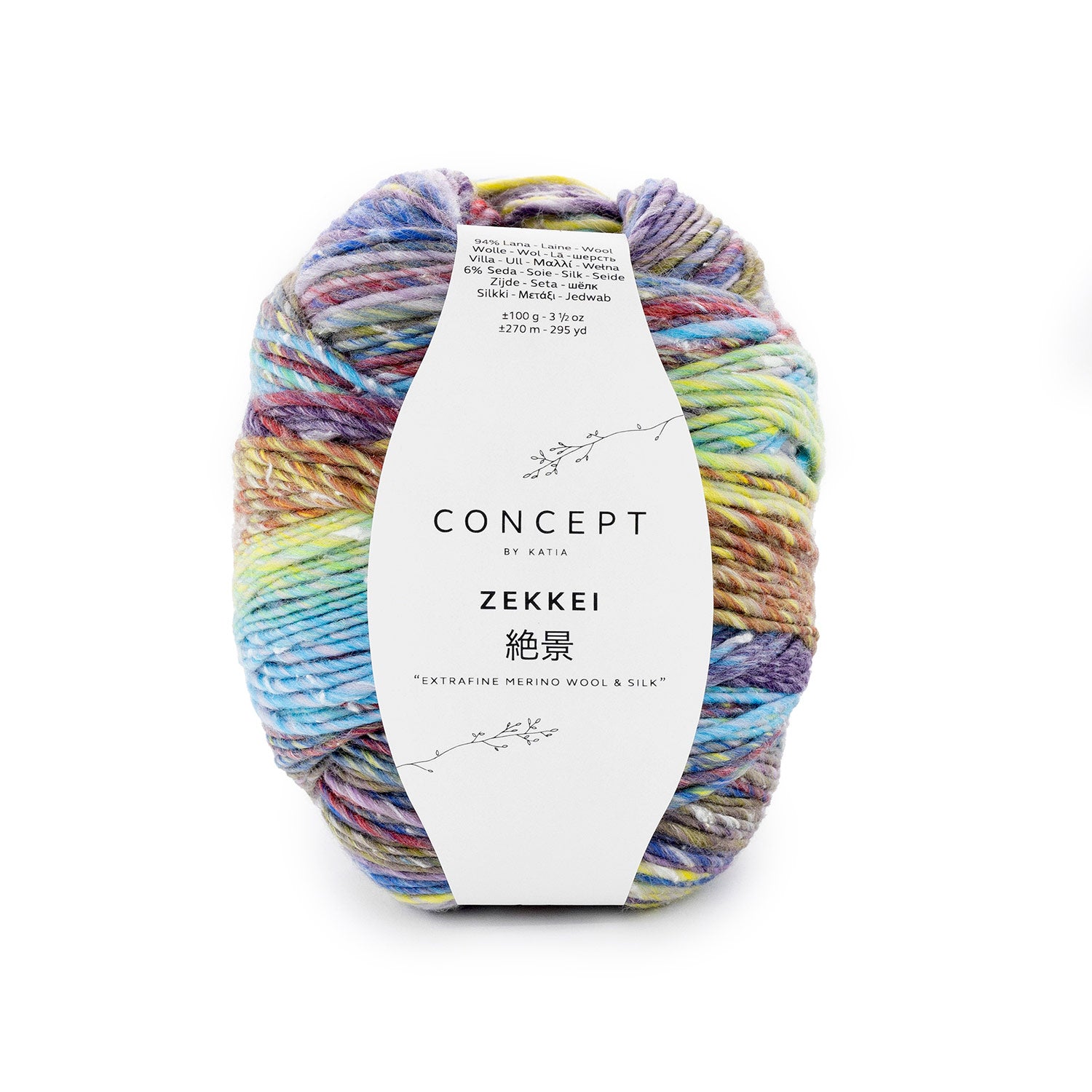 Zekkei de Katia - Suave Mezcla de Merino Extrafine y Seda
