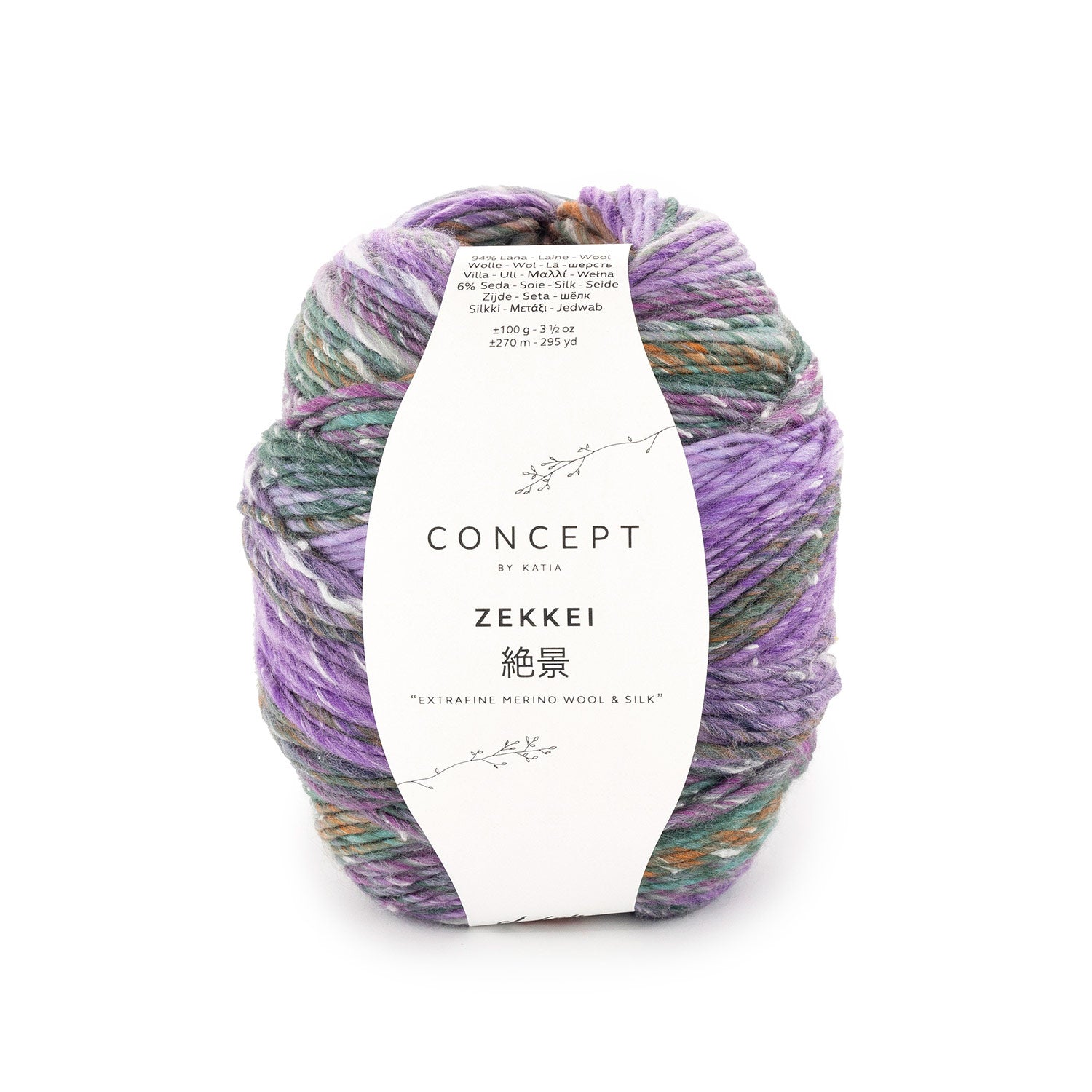 Zekkei de Katia - Suave Mezcla de Merino Extrafine y Seda