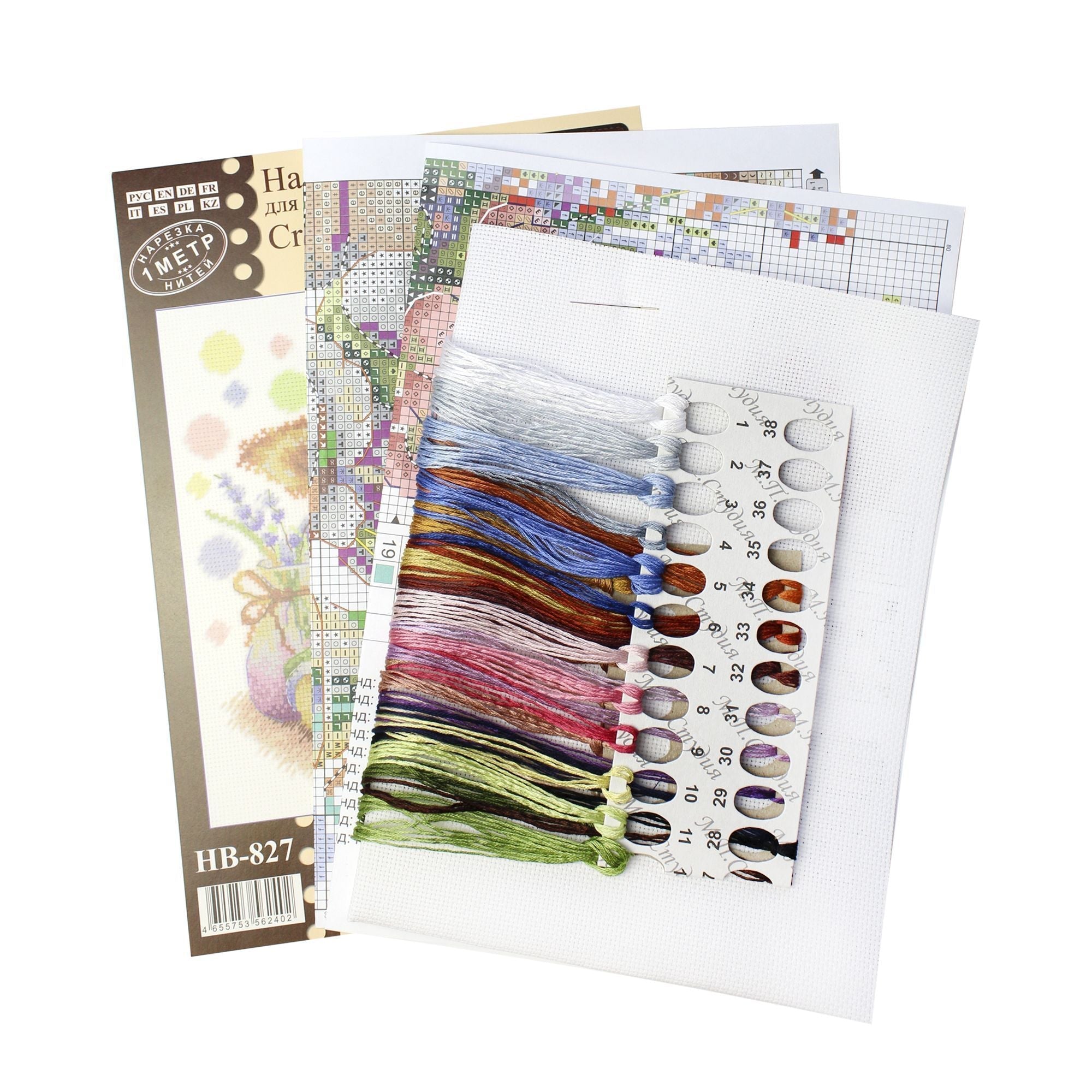 Kit de Punto de Cruz 'Sueños de Lavanda' - SNV-827 Mp Studia