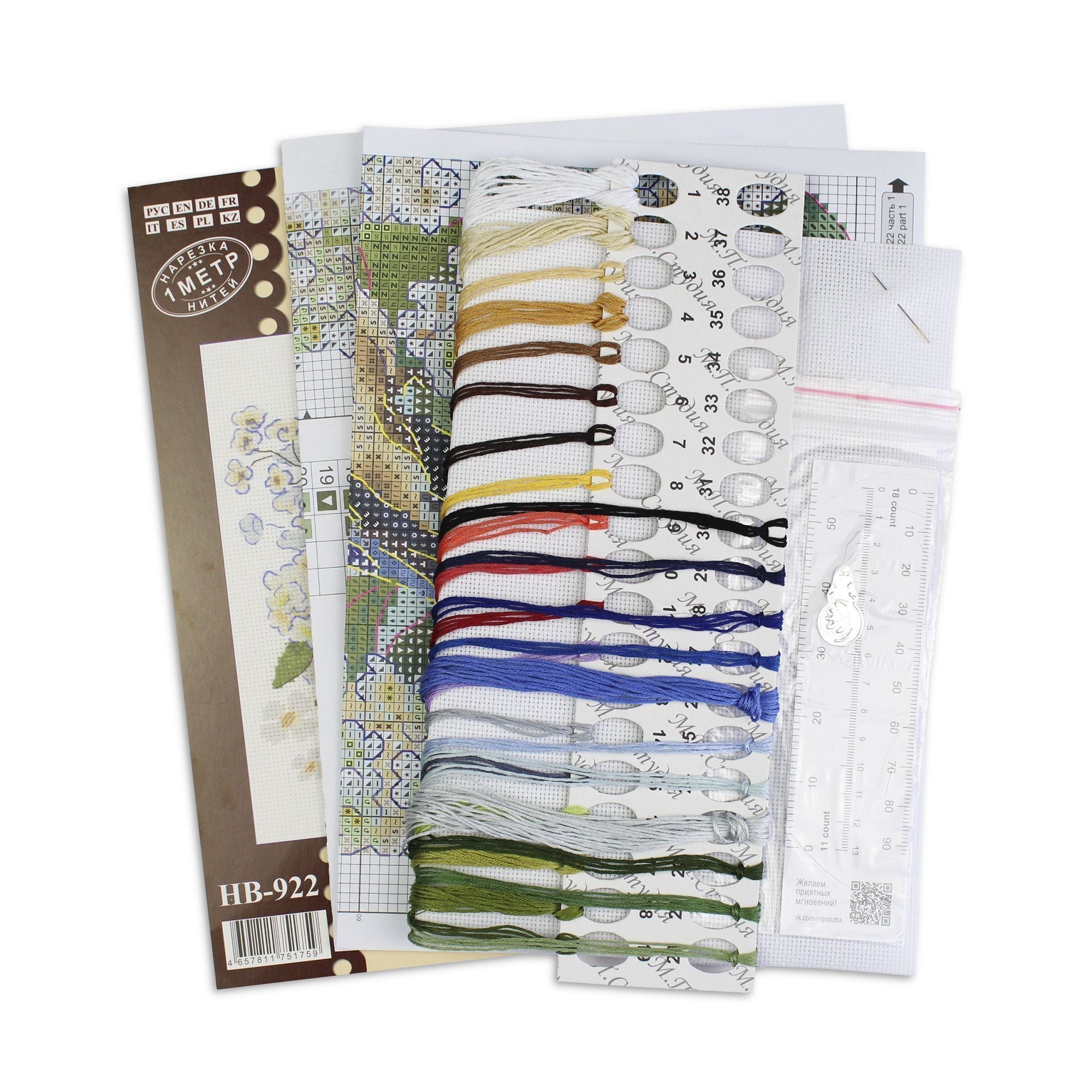 The Swallows – Kit de Punto de Cruz MP Studia SNV-922