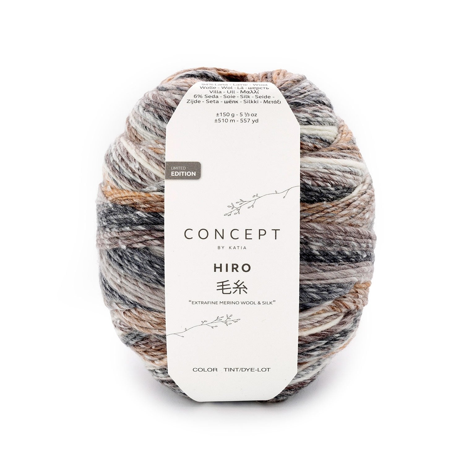 Katia Hiro: Elegance and softness in each stitch