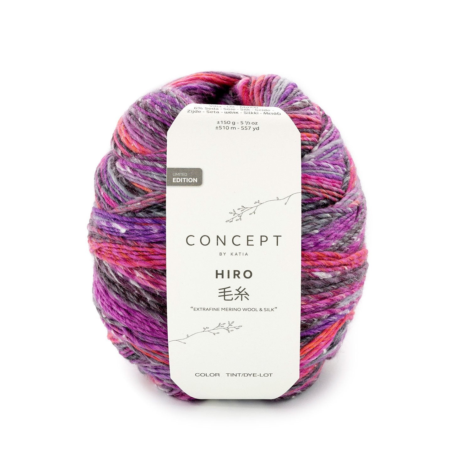 Katia Hiro: Elegance and softness in each stitch