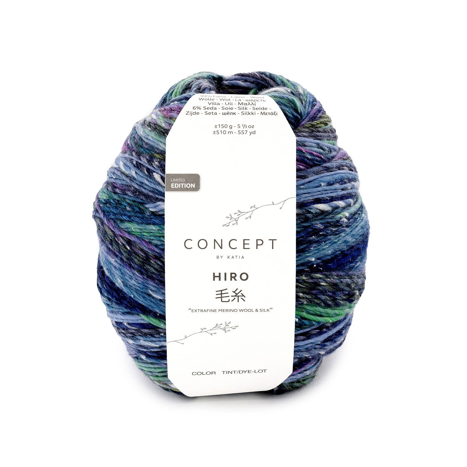 Katia Hiro: Elegance and softness in each stitch