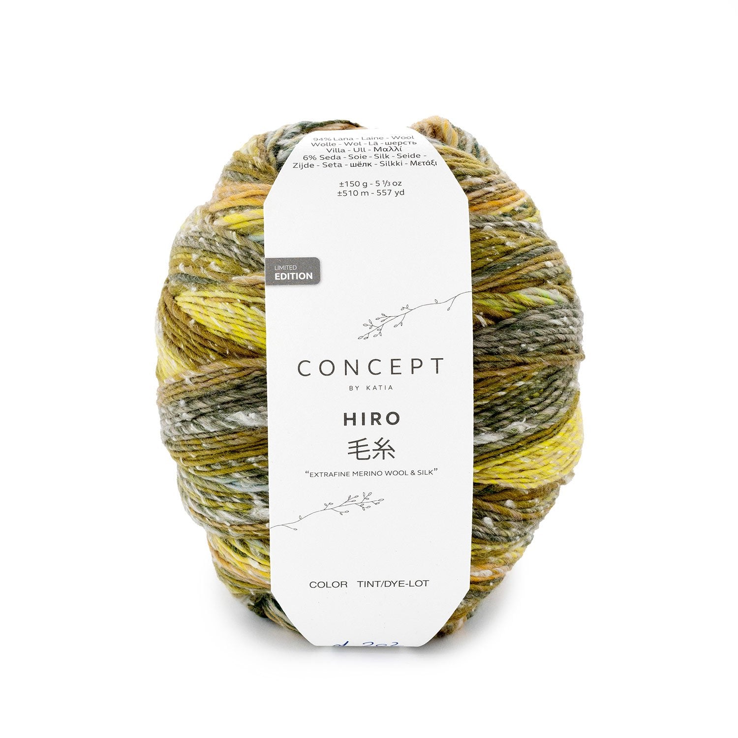 Katia Hiro: Elegance and softness in each stitch