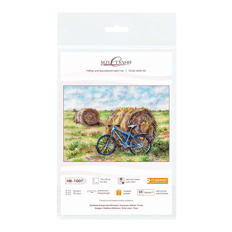 MP Studia SNV-1007 A Bicycle's Journey