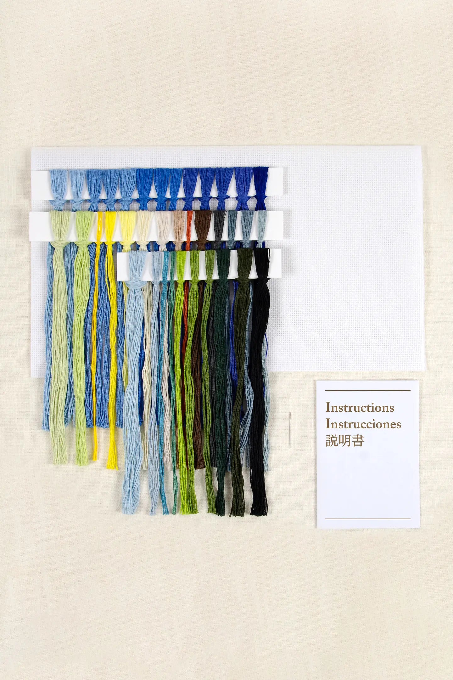 La Noche Estrellada de Van Gogh – Kit de Punto de Cruz Avanzado DMC BK1995