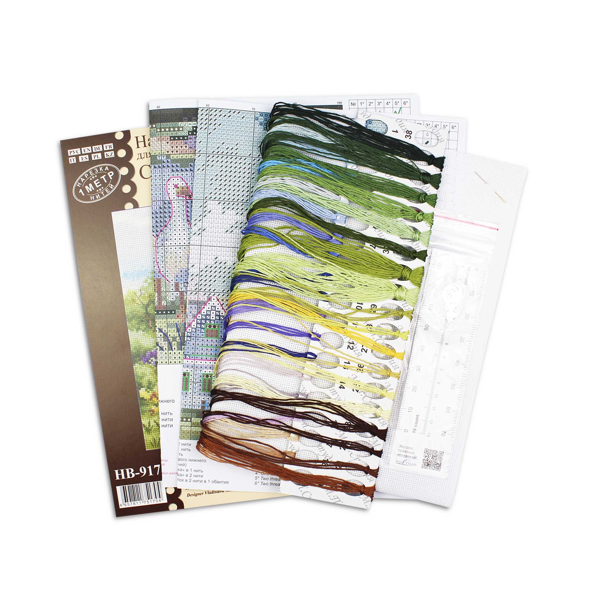 Kit de Punto de Cruz MP Studia SNV-917 "Summer in the Village"