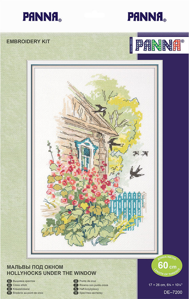 Malvarrosas debajo de la ventana - Panna - Kit de punto de cruz DE-7200