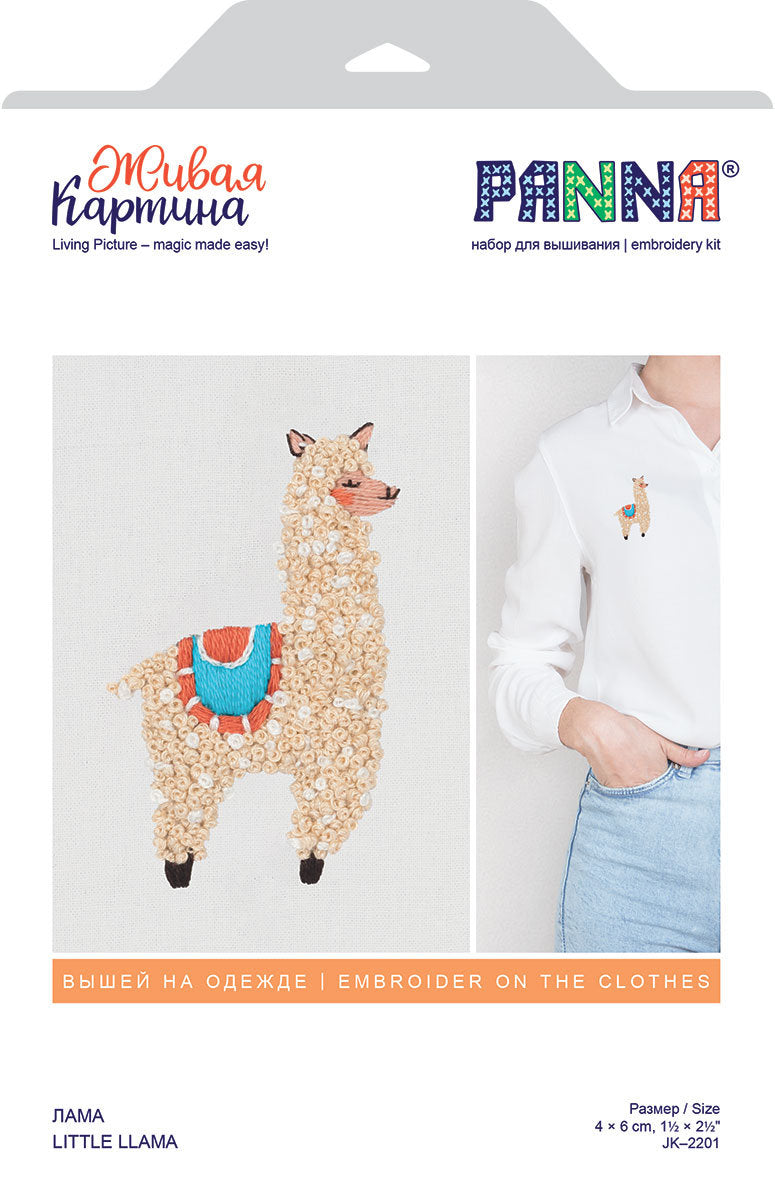 Pequeña llama - JK-2201 Panna - Kit de bordado Tradicional