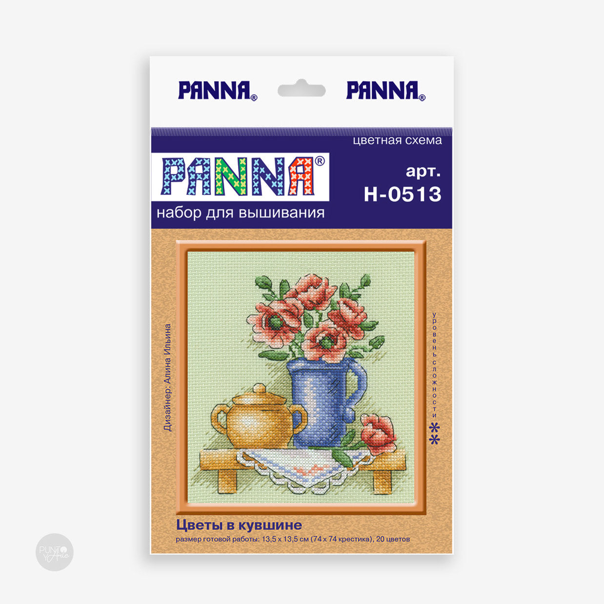 Blumen in einem Krug – Panna N-0513 – Kreuzstichset