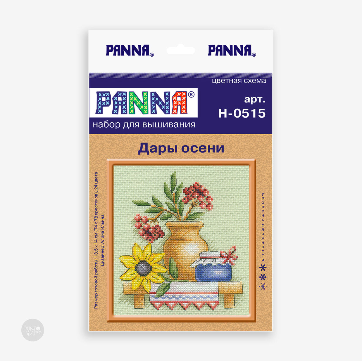 Herbstgeschenke - Panna - Kreuzstichset N-0515