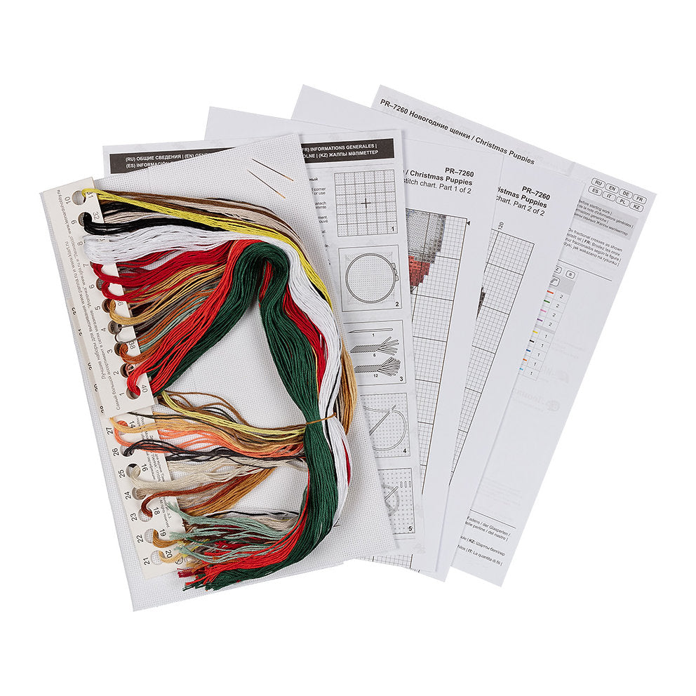 Cachorros Navideños - Panna - Kit de punto de cruz PR-7260