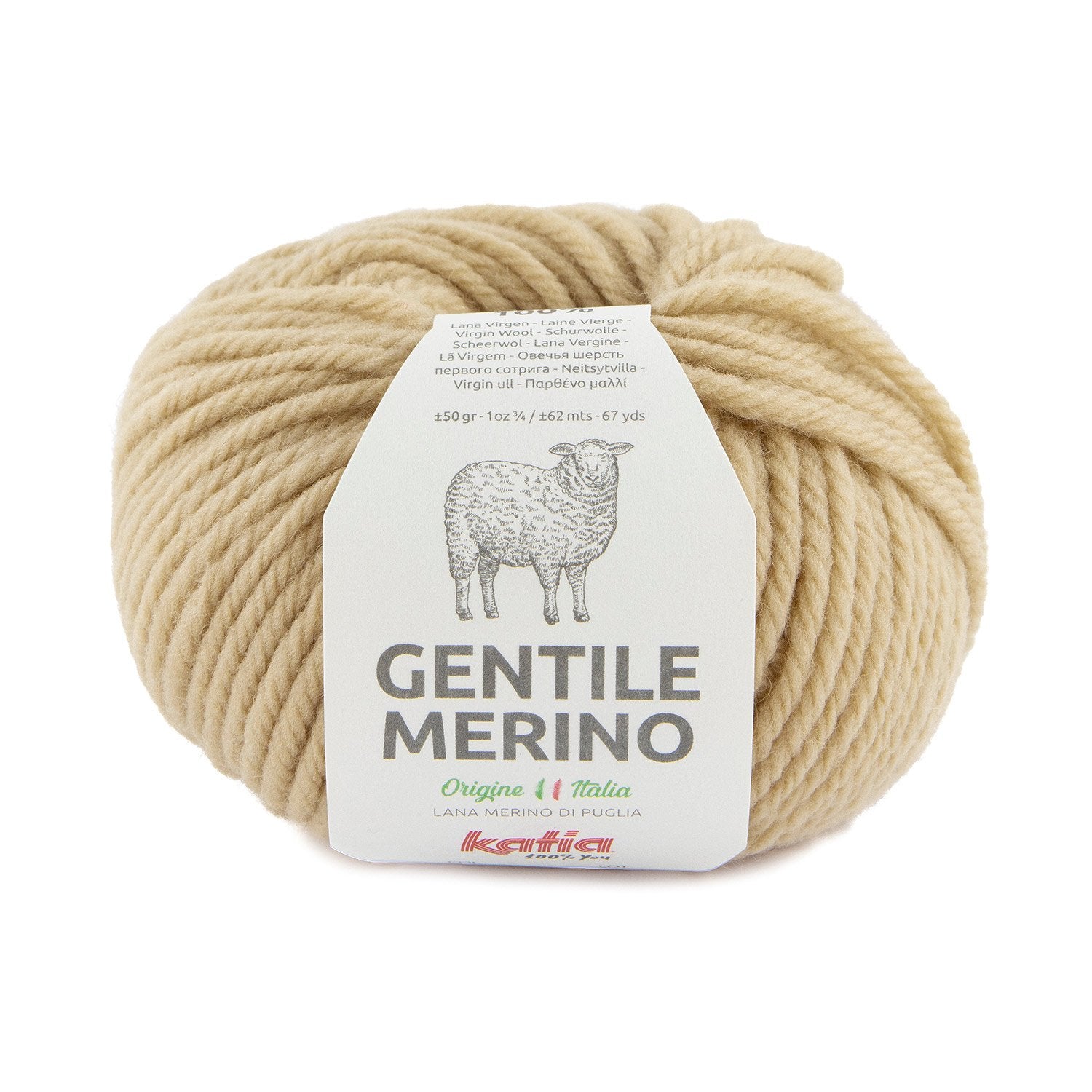 Katia Merino Gentile - High Quality 100% Italian Wool
