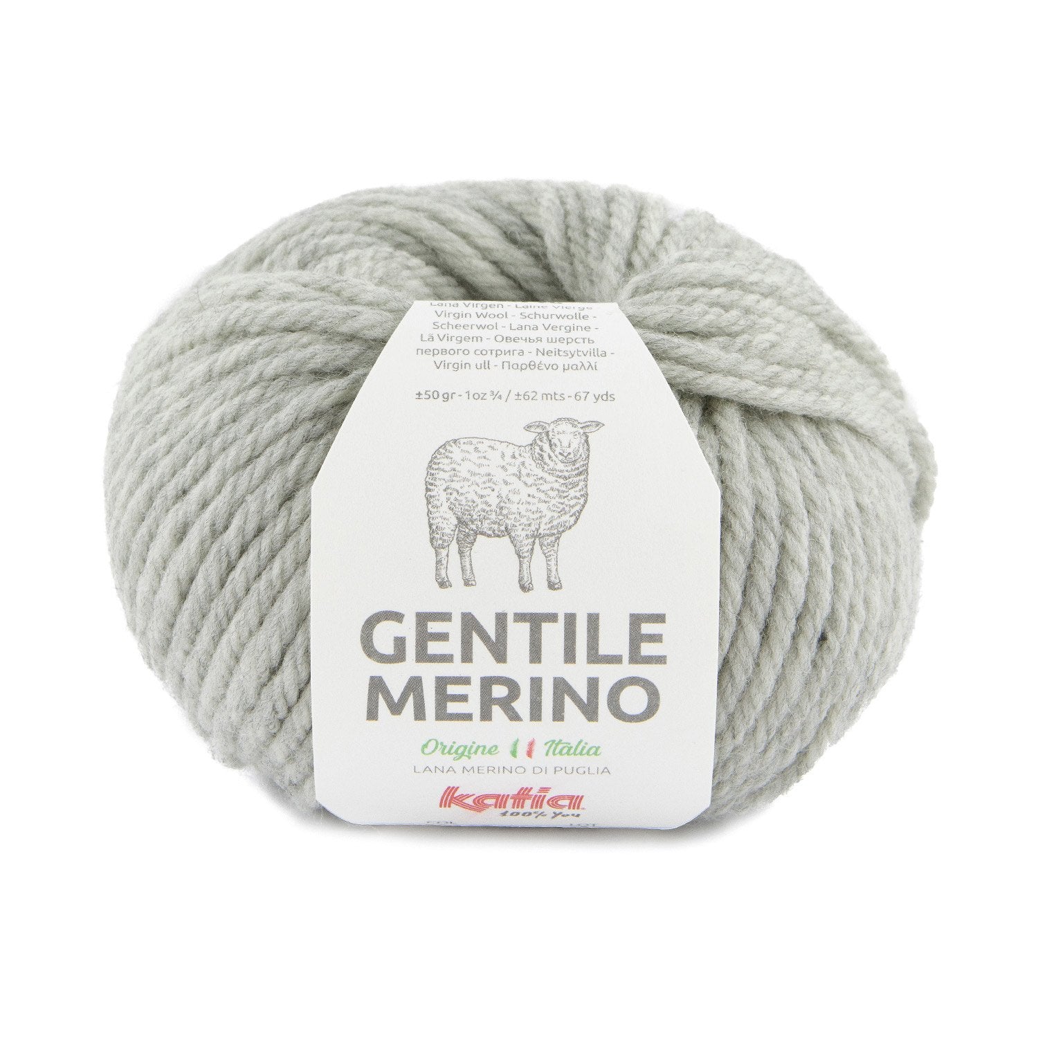 Katia Merino Gentile - High Quality 100% Italian Wool
