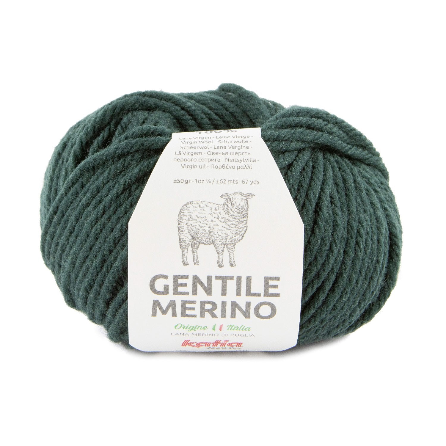 Katia Merino Gentile - High Quality 100% Italian Wool