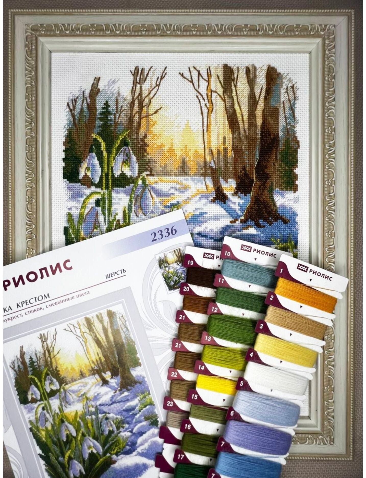 Kit de Punto de Cruz Riolis 2336 Spring Is Coming – Paisaje de Primavera en Aida 14