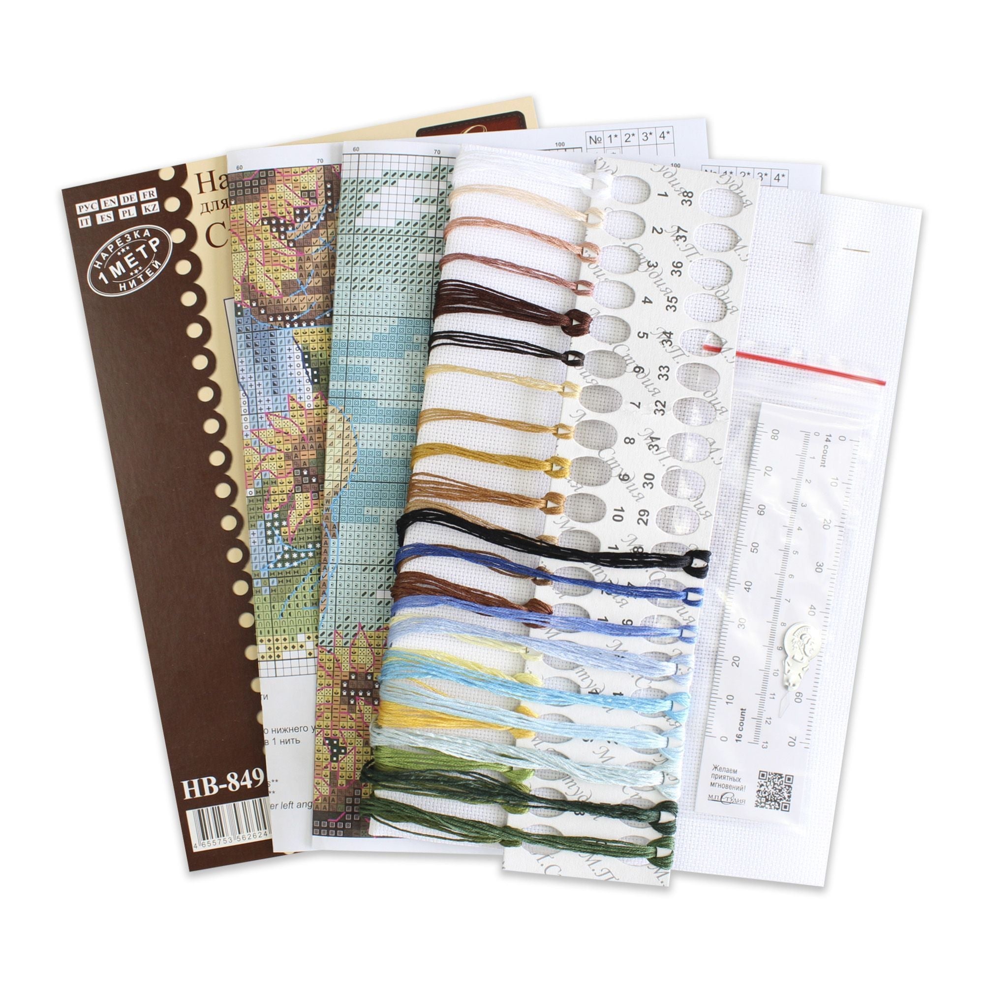 Cross stitch kit "Across the sunny field" SNV-849 MP Studia