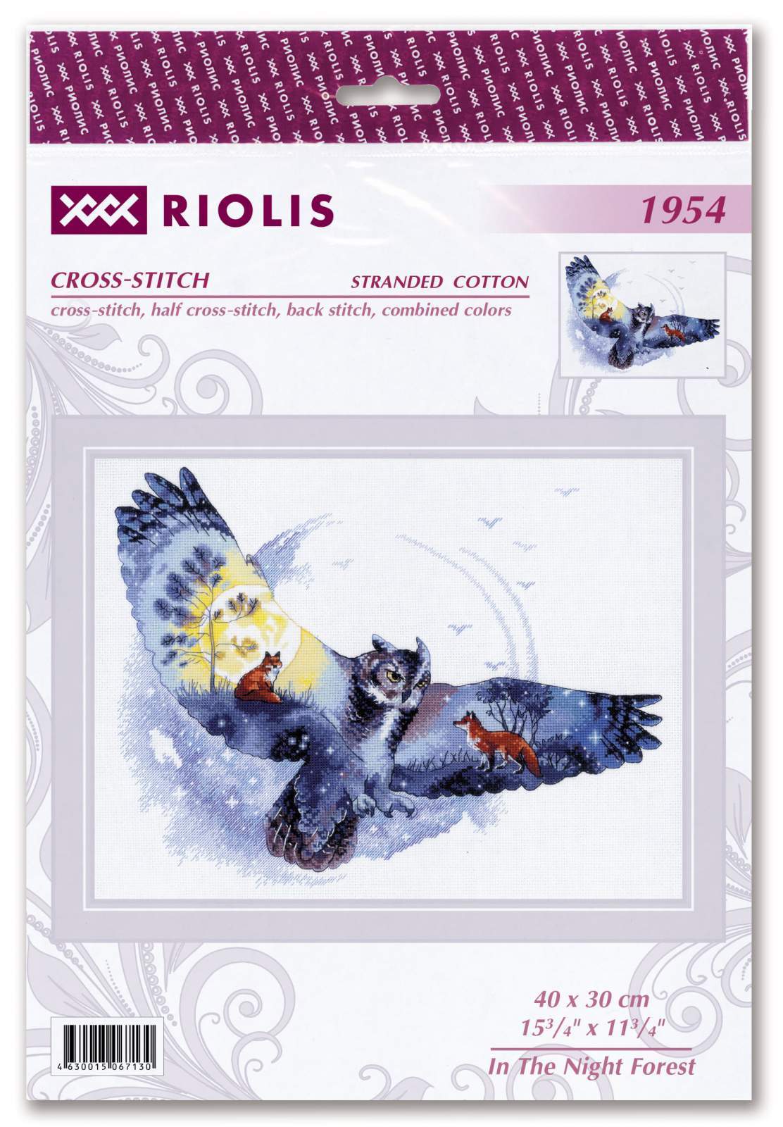 Riolis Cross Stitch Kit - In The Night Forest, 1954