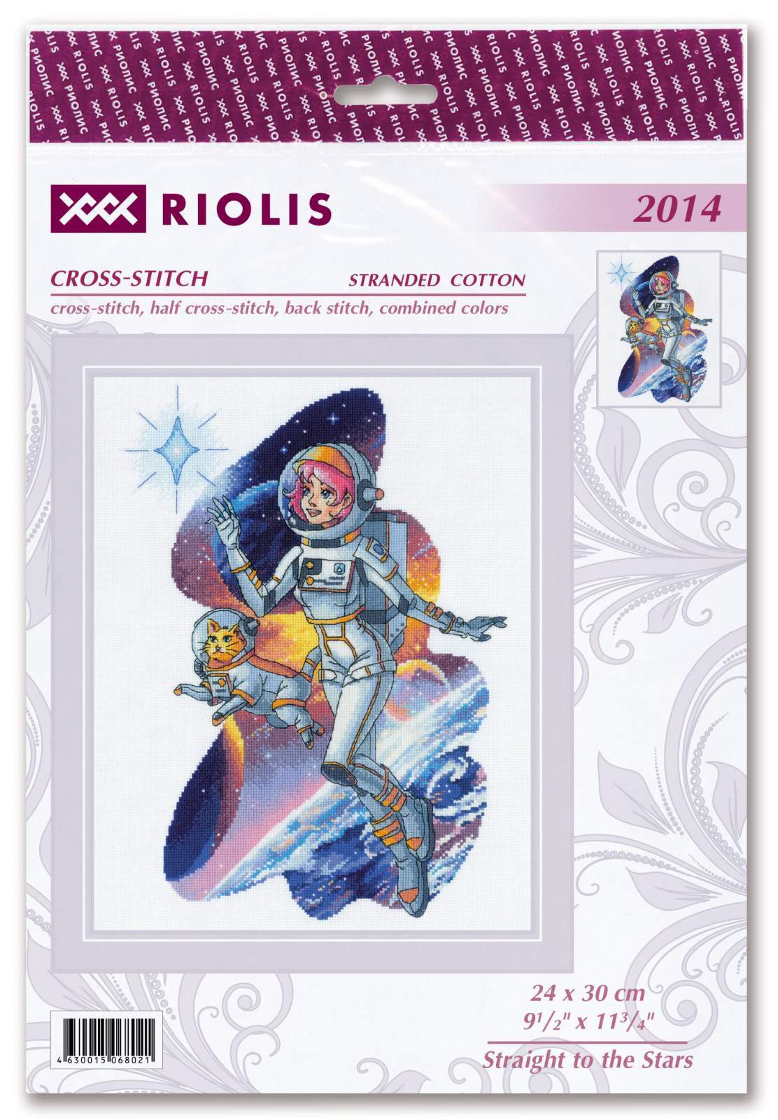 Riolis Cross Stitch Kit - Straight to the Stars, 2014