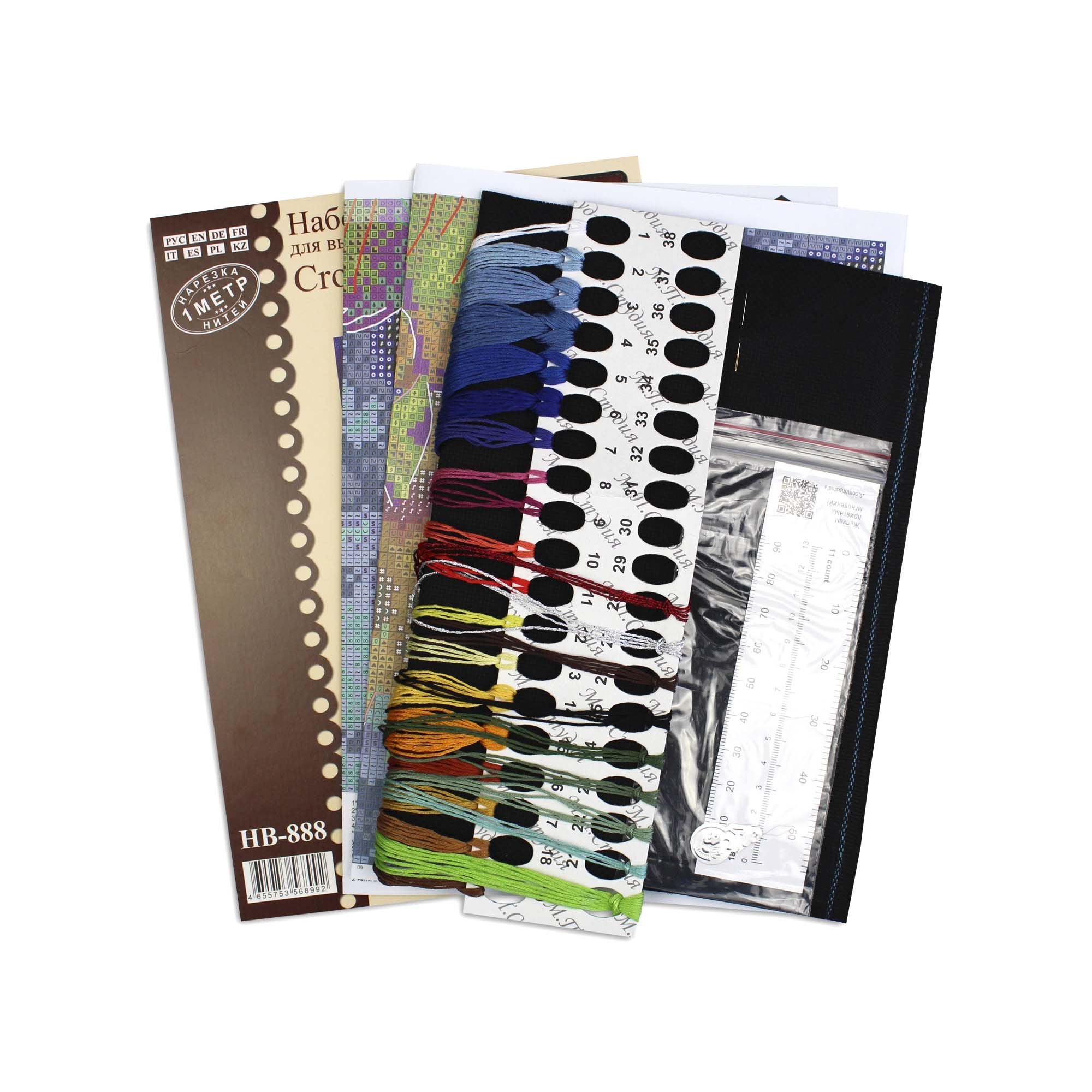 Coral Reef Inhabitants – Kit de Punto de Cruz MP Studia SNV-888