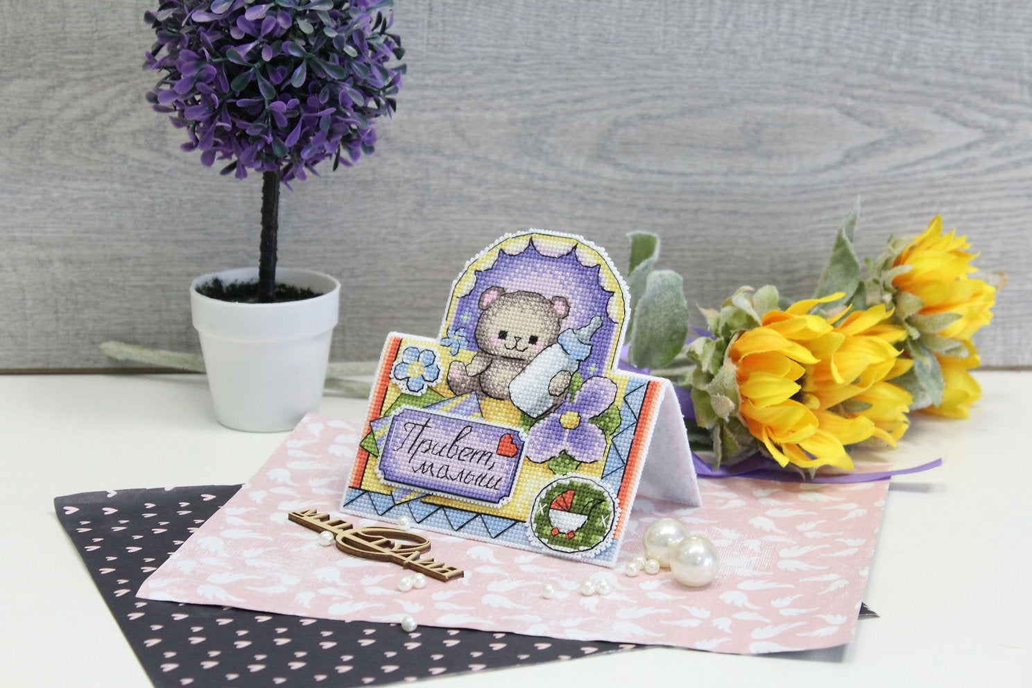 Card. Baby's birth - SR-693 MP Studia - Kit de punto de cruz