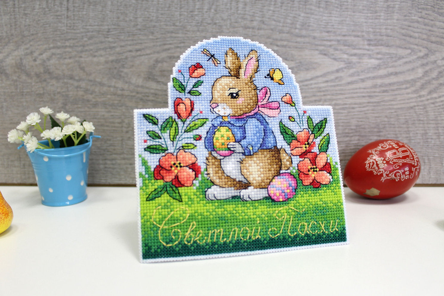 Easter Card - SR-715 MP Studia - Cross Stitch Kit