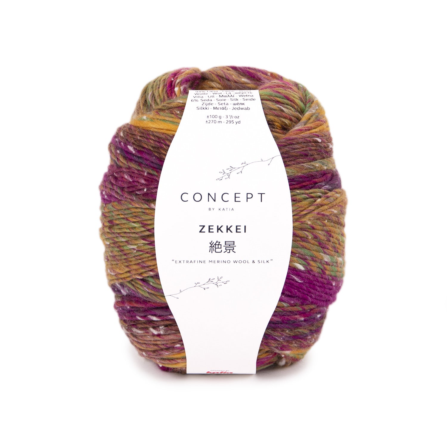 Zekkei de Katia - Suave Mezcla de Merino Extrafine y Seda