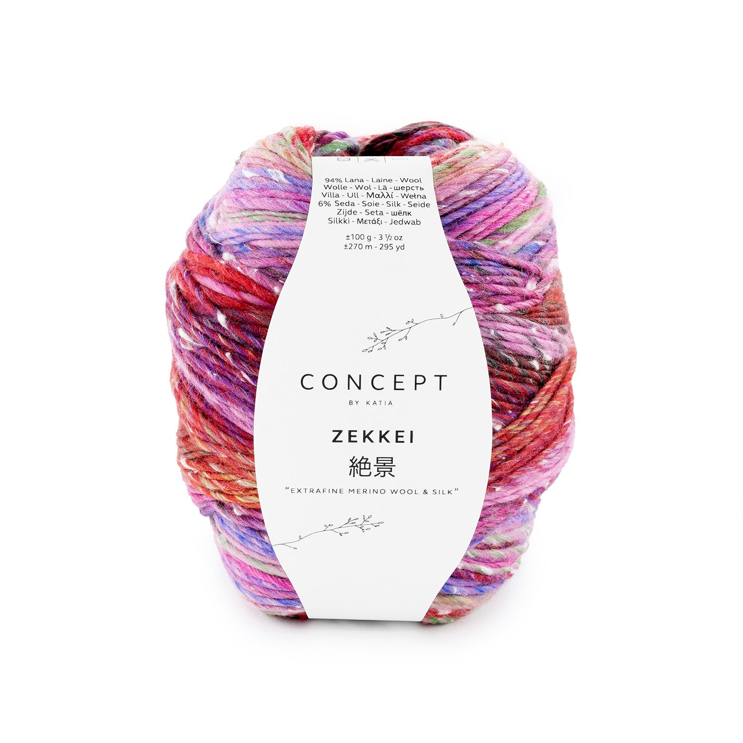 Zekkei de Katia - Suave Mezcla de Merino Extrafine y Seda