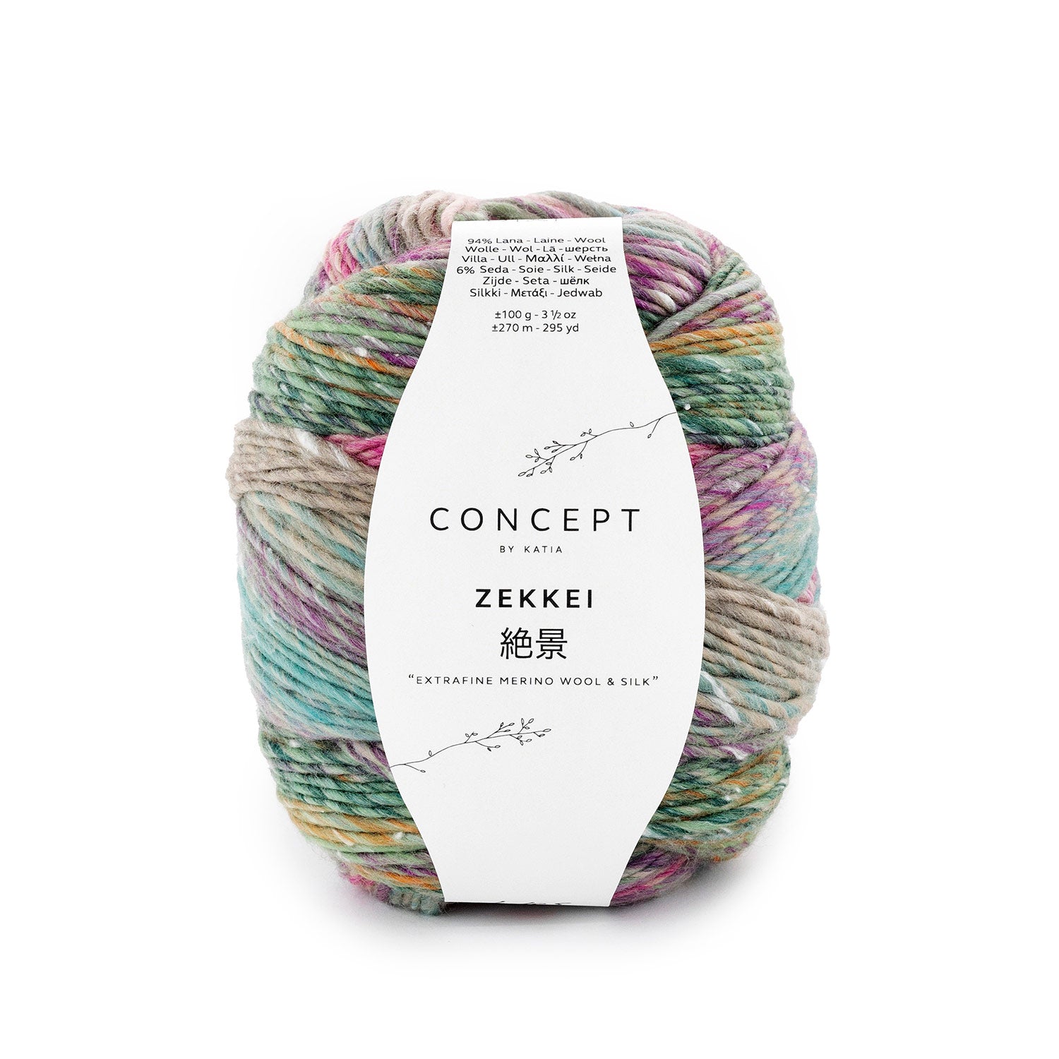 Zekkei de Katia - Suave Mezcla de Merino Extrafine y Seda