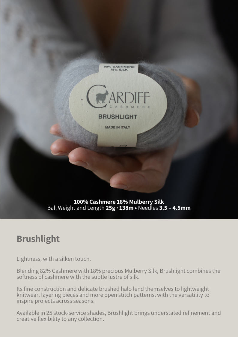 Cardiff Brushlight – Gebürstete Kaschmir- und Seidenwolle (25 g / 138 m)