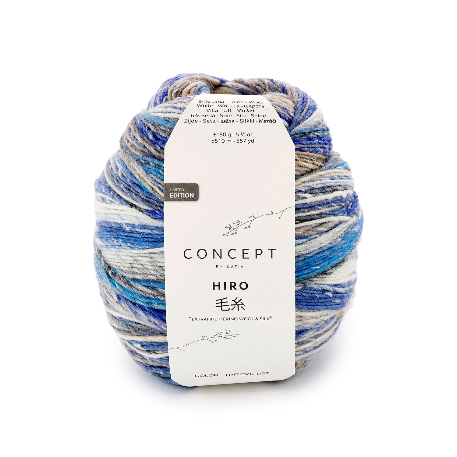 Katia Hiro: Elegance and softness in each stitch