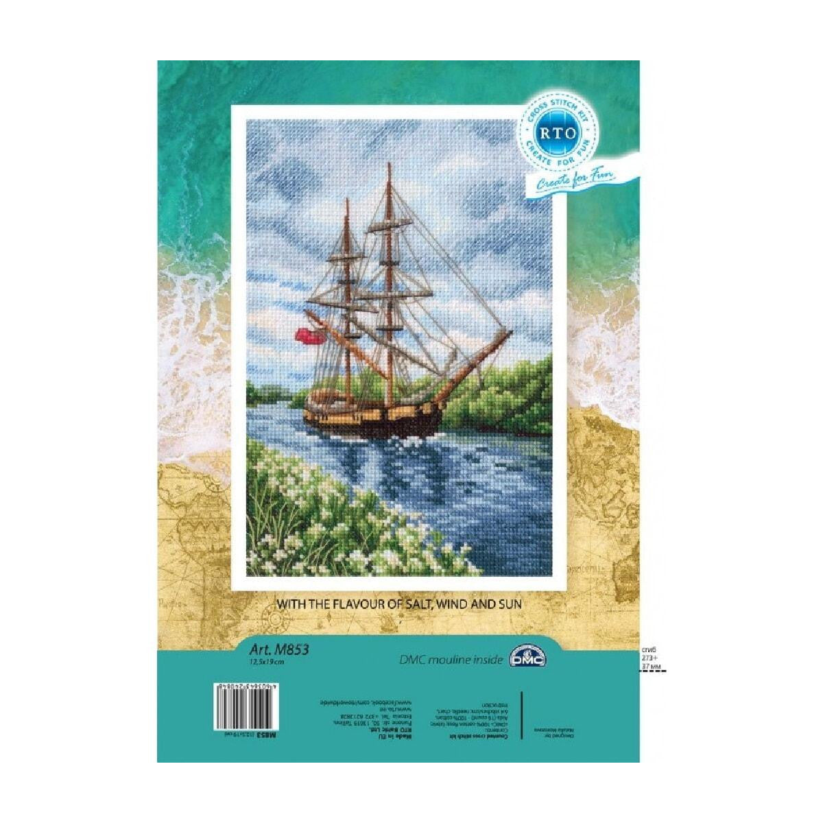 Cross stitch kit. With a taste of salt, wind and sun. Ship - M853 RTO