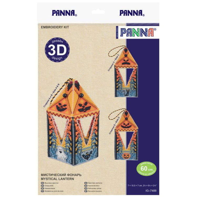 Kit de punto de cruz PANNA PIG-7488 Mystical Lantern