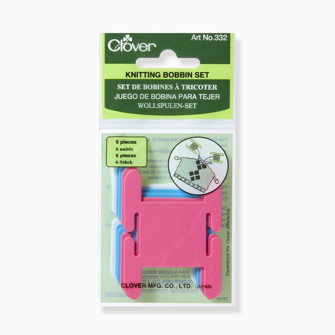 Pack of 6 Clover 332 Organizer Cards - Keep your Threads in Order
