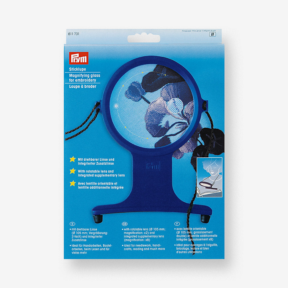 Prym 611731 Universal Magnifying Glass with Adjustable Cord: Precision and Comfort in Your Work