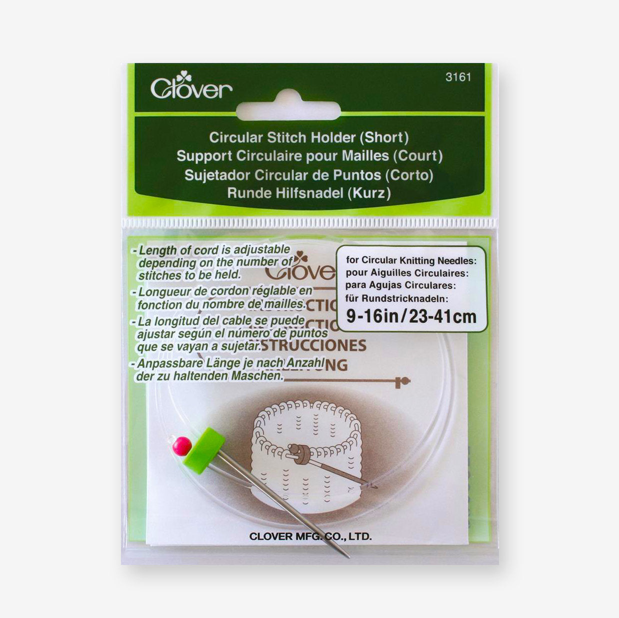 Stitch holder for circular needles Clover 3161 - Flexible and adjustable cable to store your knitting stitches