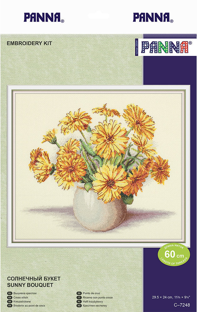 Cross Stitch Kit - Sunny Marigold Bouquet - C-7248 Panna