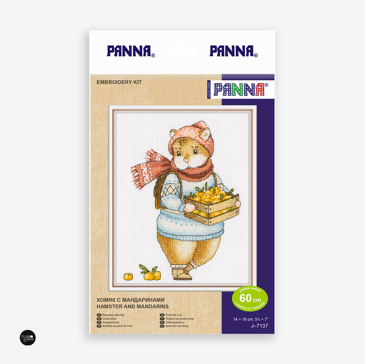 Hamster and Tangerines - Panna - Cross Stitch Kit J-7137