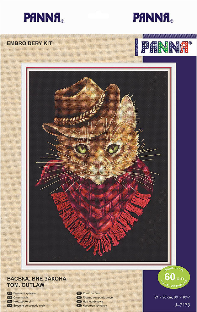 Thomas. Outlaw - Panna - Cross Stitch Kit J-7173