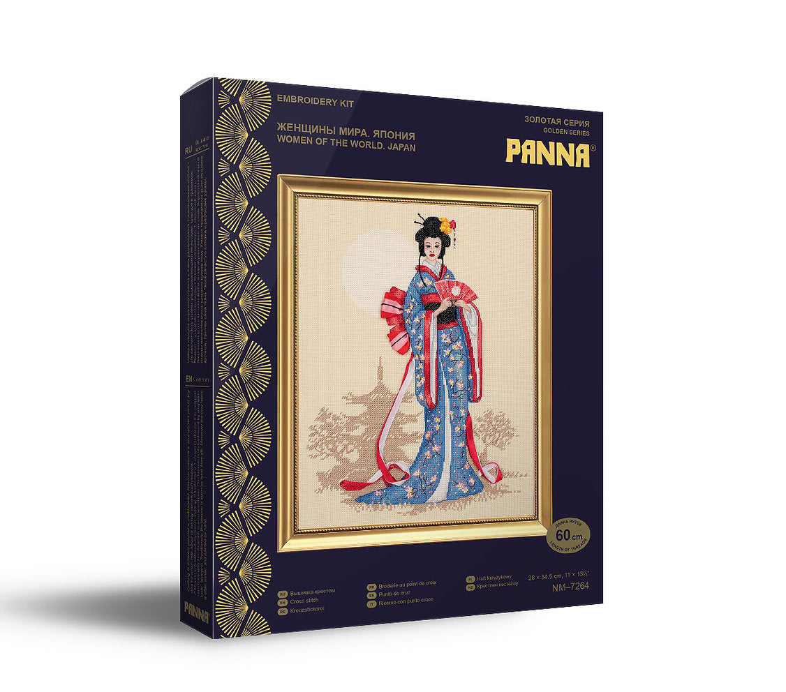 Cross Stitch Kit - Women of the World: Japan - Panna Oro NM-7264