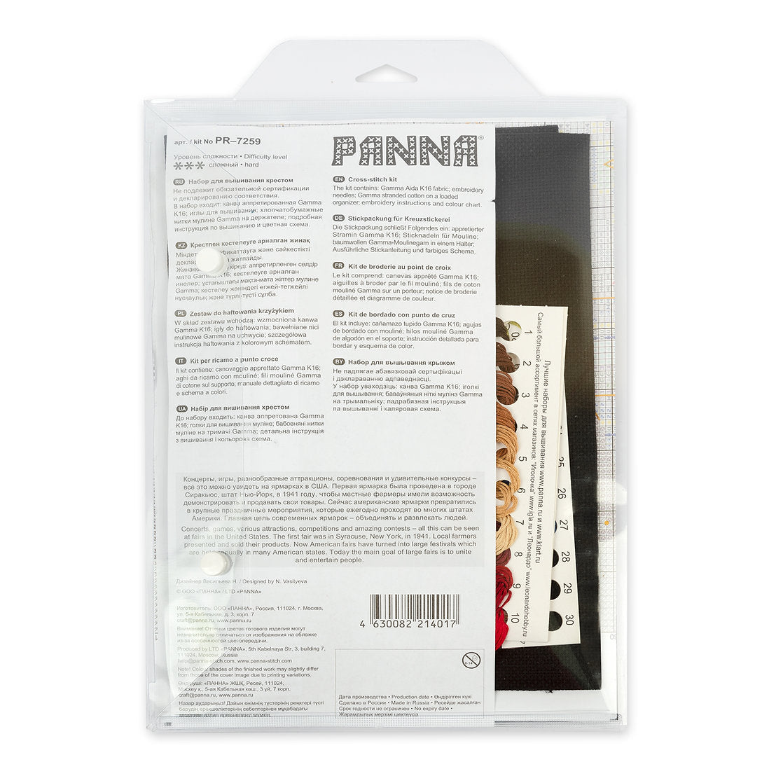 Cross Stitch Kit - County Fair - PR-7259 Panna Gold