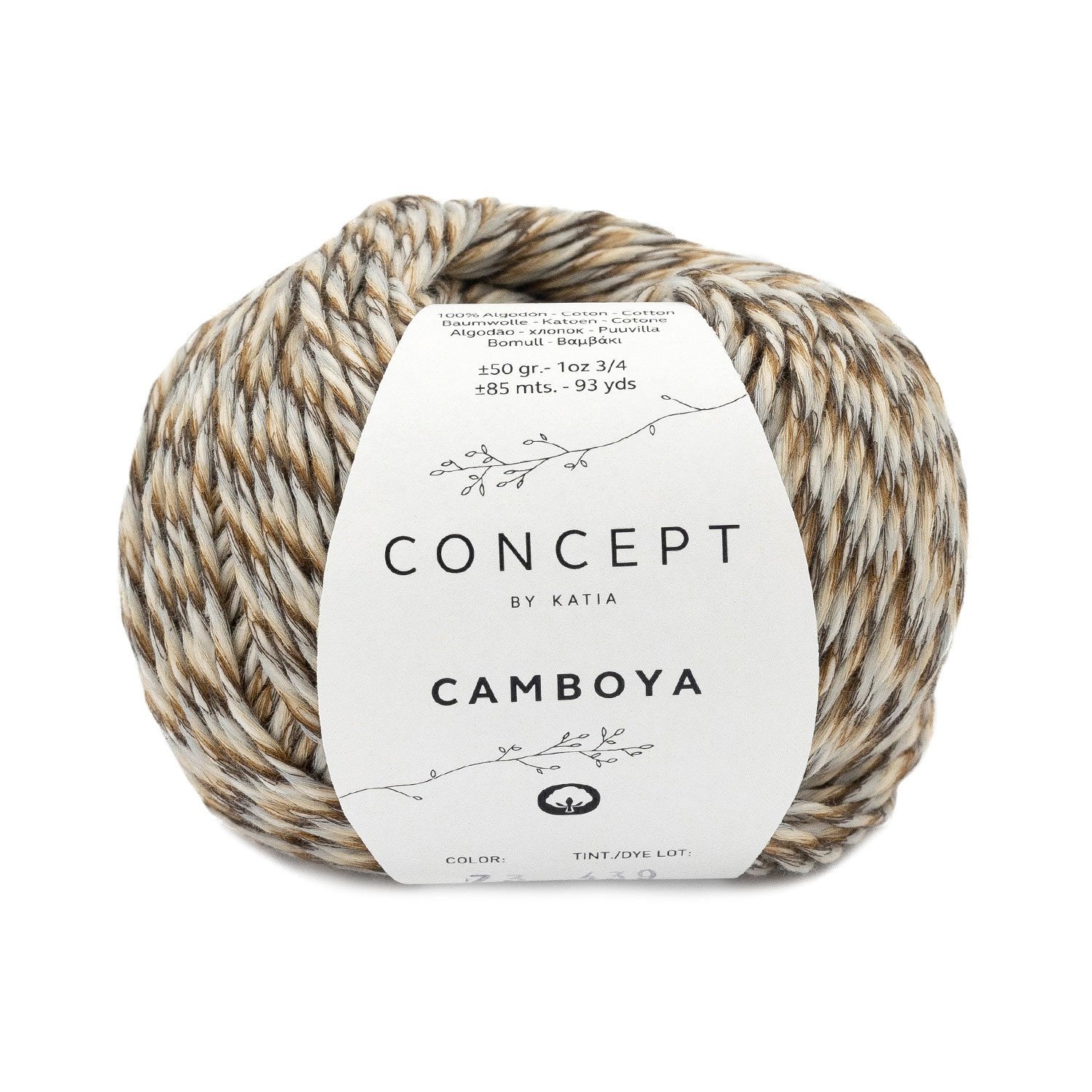 Katia Cambodia - 100% Mouliné Effect Cotton Yarn