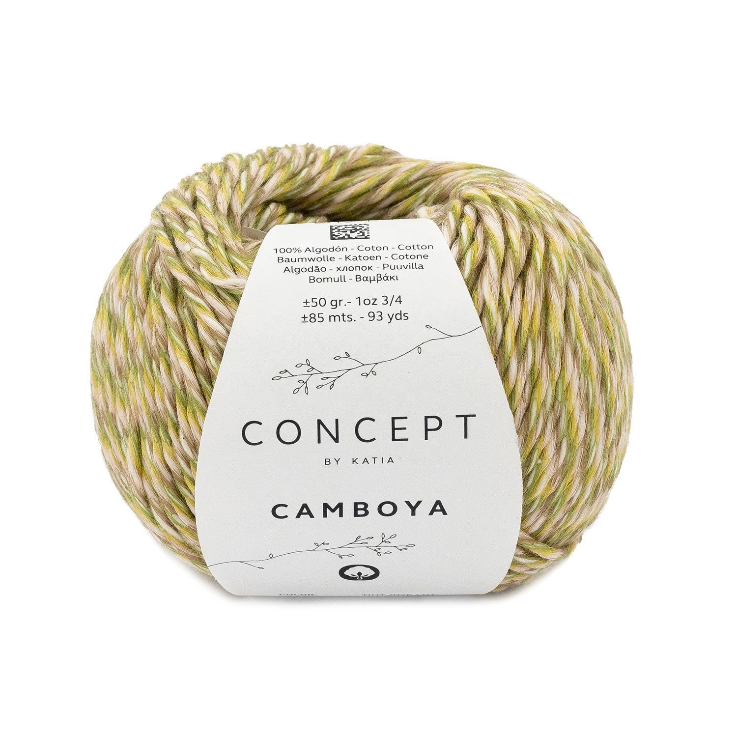 Katia Cambodia - 100% Mouliné Effect Cotton Yarn