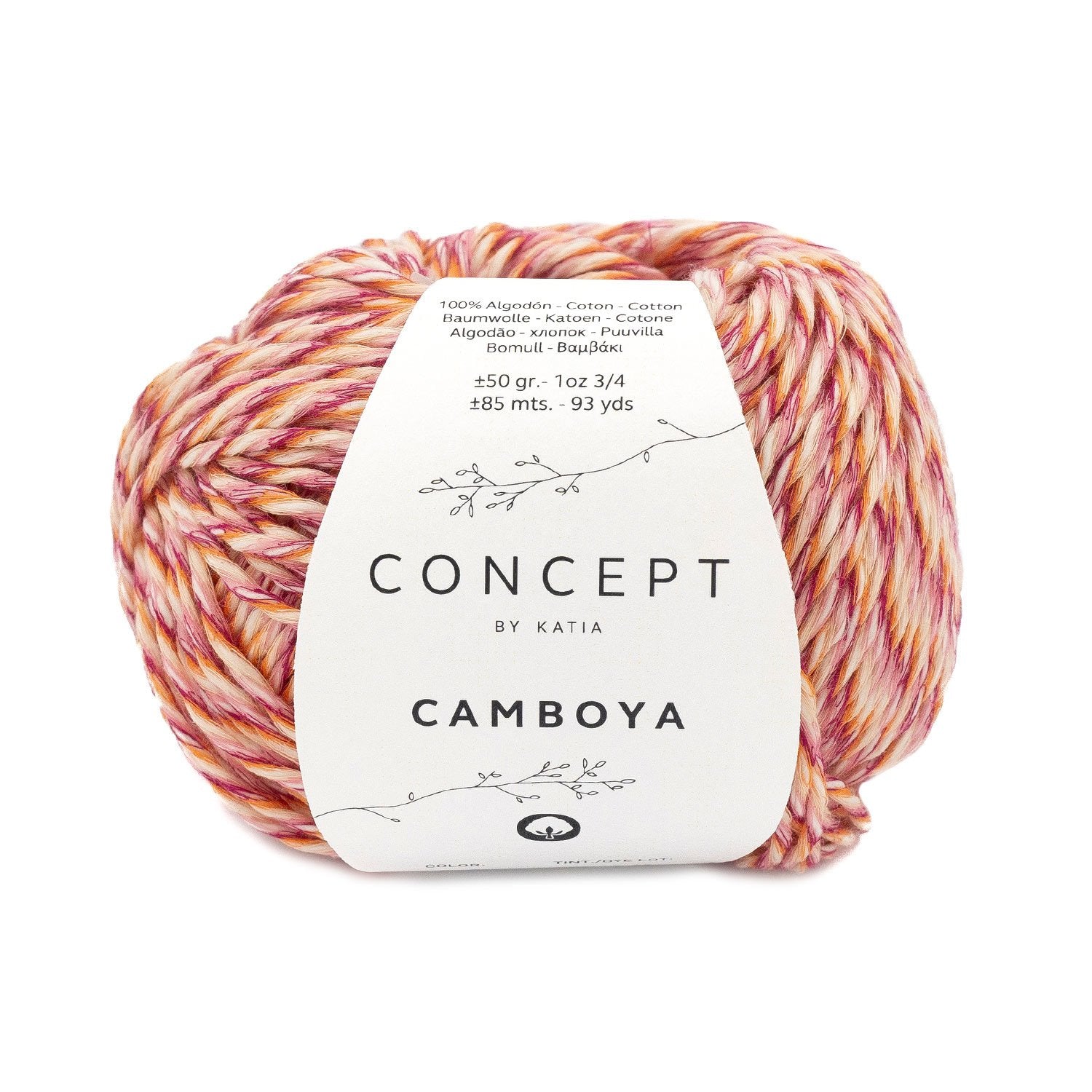 Katia Cambodia - 100% Mouliné Effect Cotton Yarn